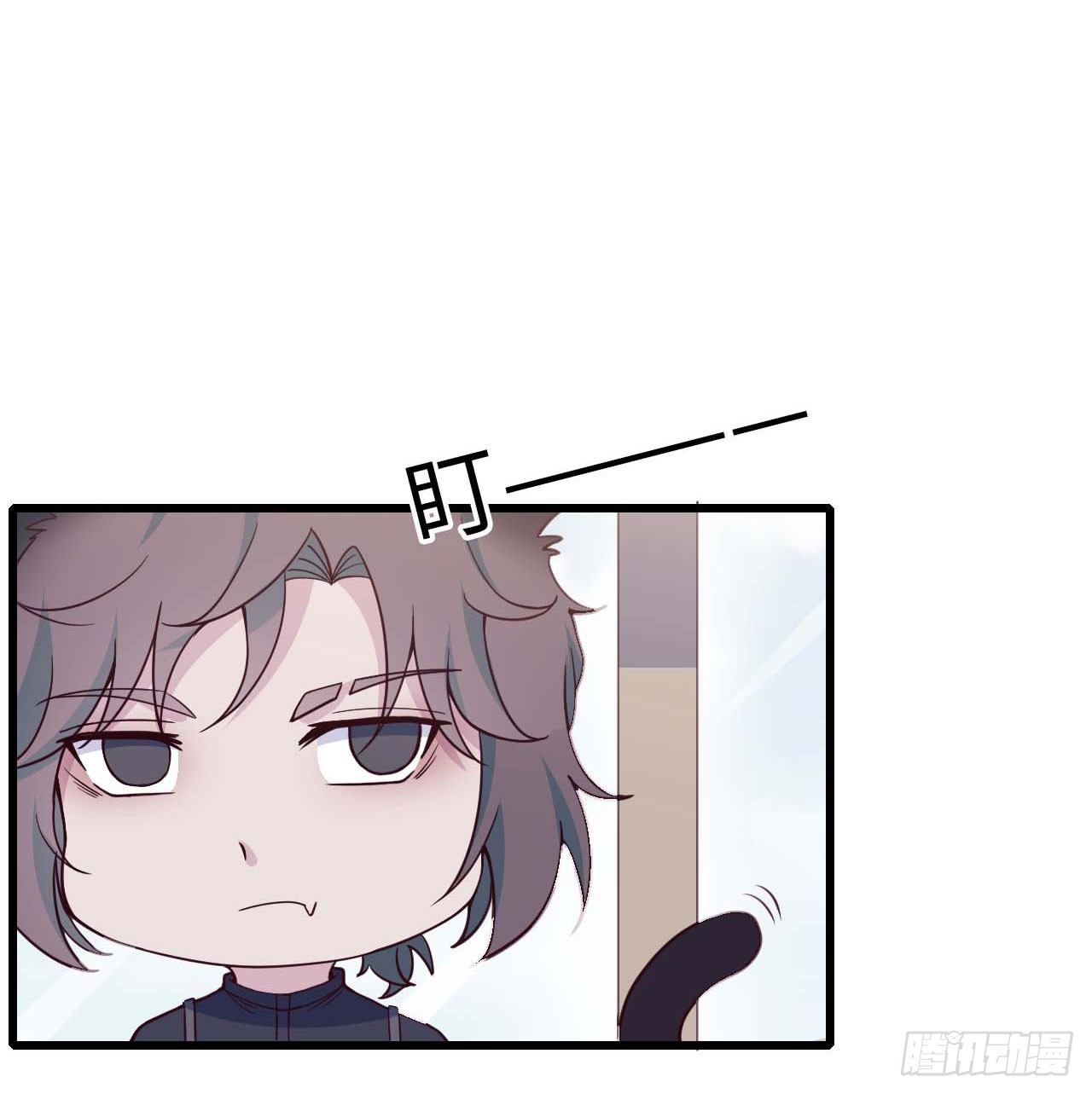 《要有光》【特别篇】是乌鸫不是乌鸦2 第28页