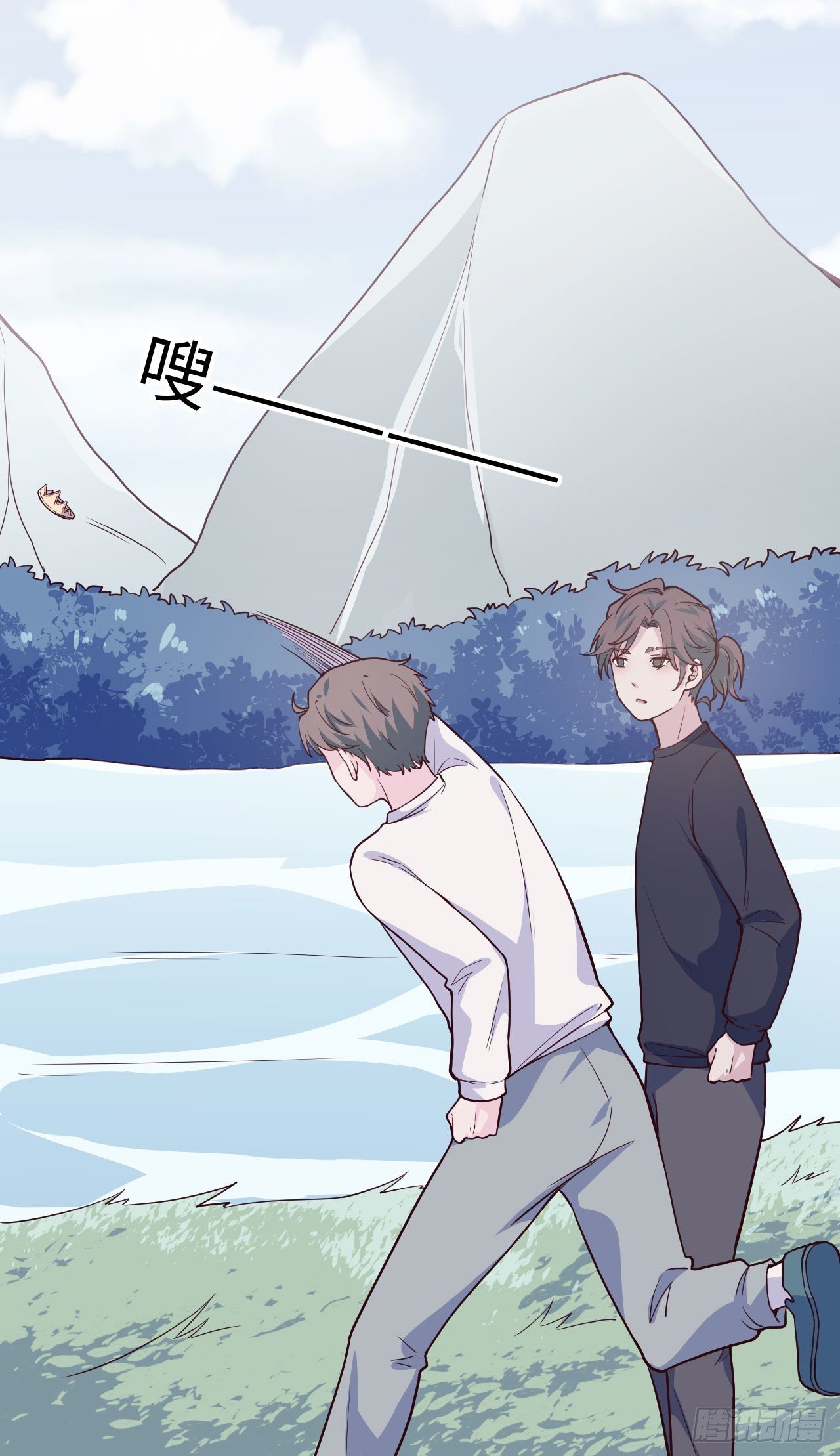 《要有光》【103话】小王子与大个子2 第29页