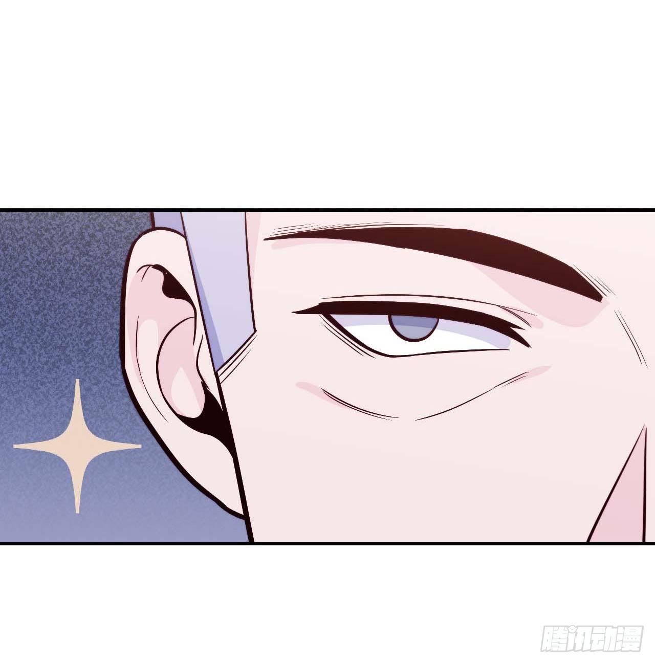 《要有光》【104话】和光帮帮忙 第12页
