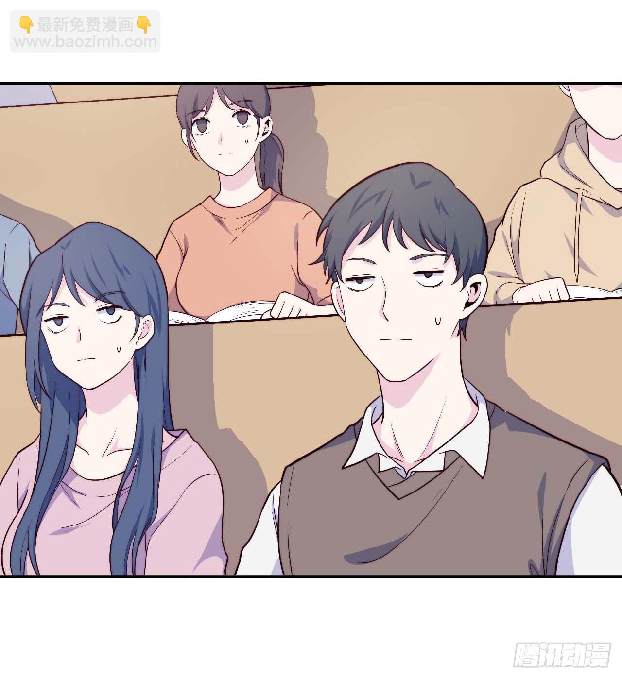 《要有光》【104话】和光帮帮忙 第4页