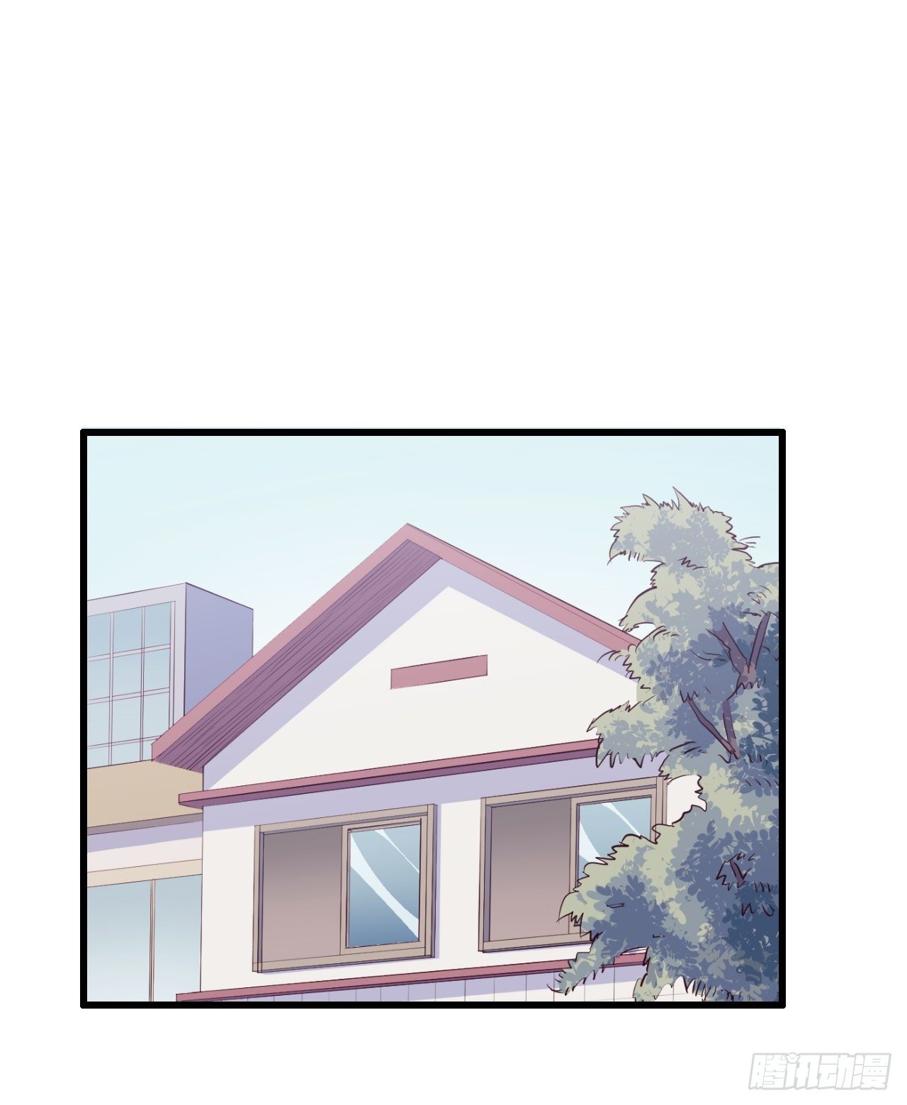 《要有光》【大结局】初次再见 第8页