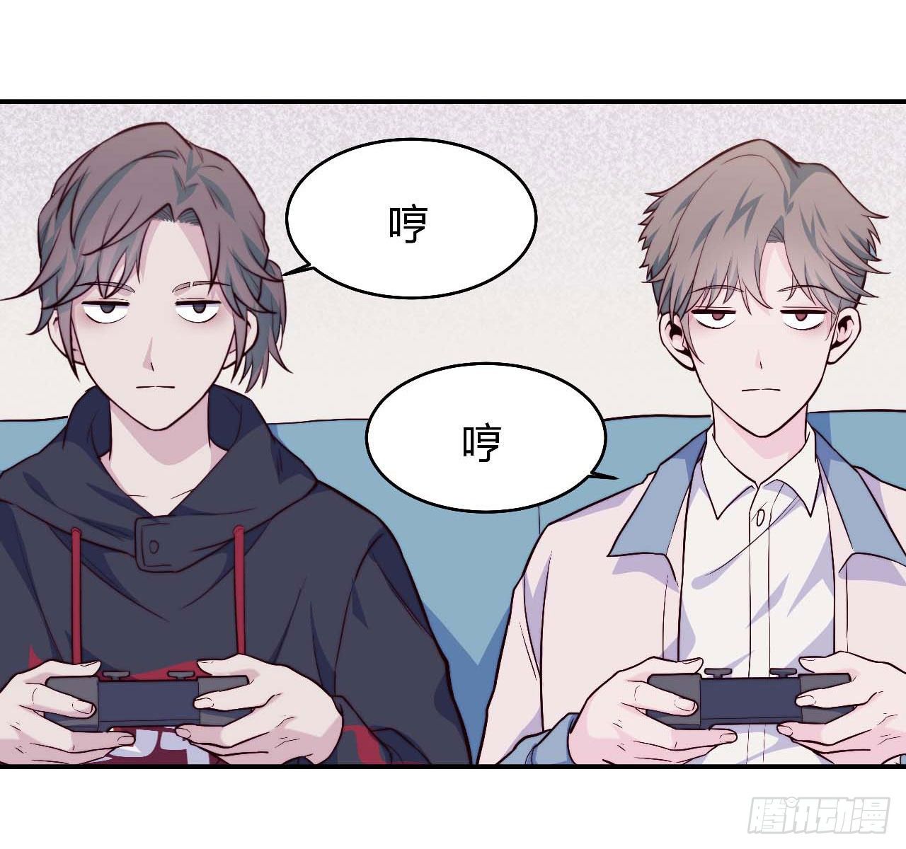 《要有光》【106话】太受欢迎了怎么办 第19页