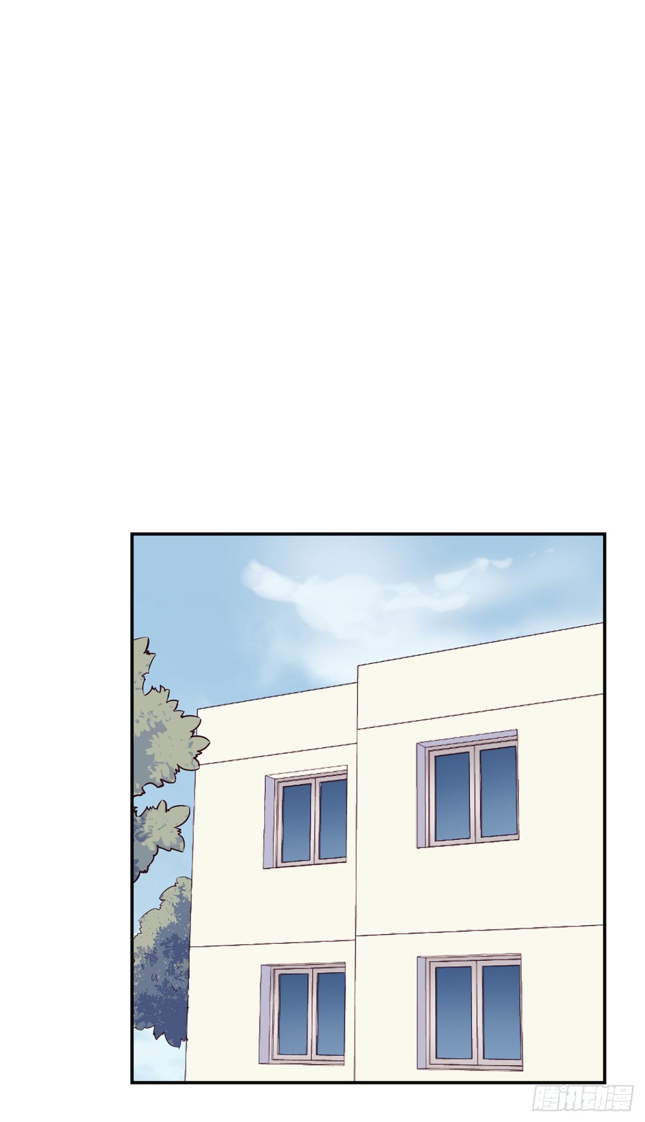 《要有光》【105话】学长的诅咒 第21页