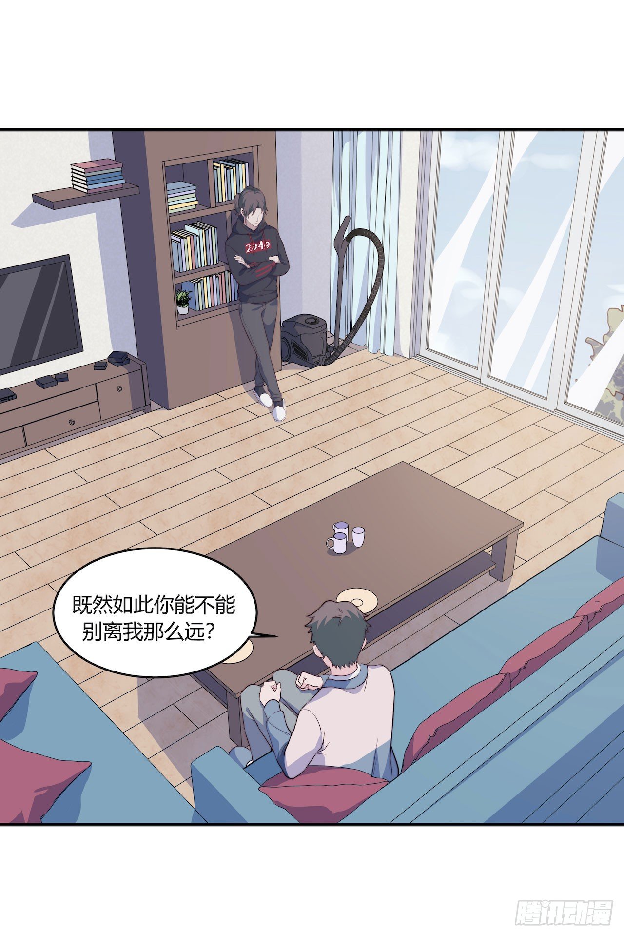 《要有光》【105话】学长的诅咒 第25页