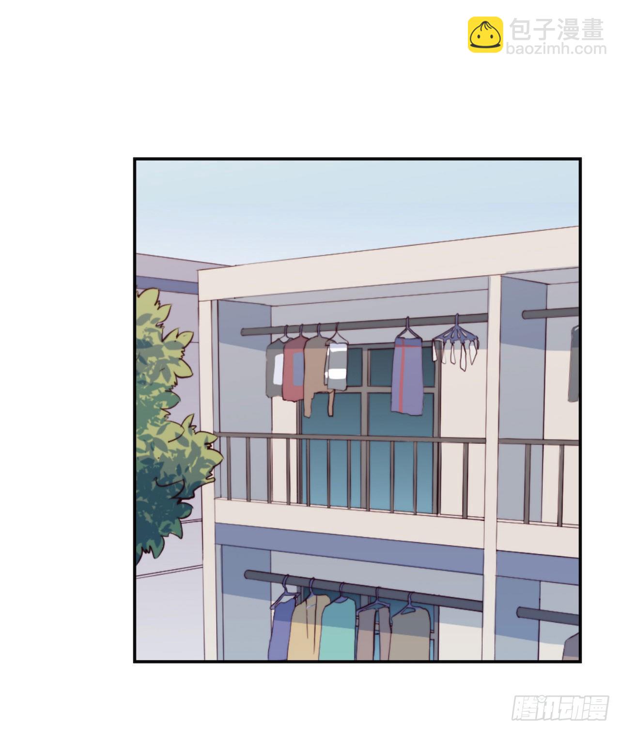《要有光》【105话】学长的诅咒 第2页