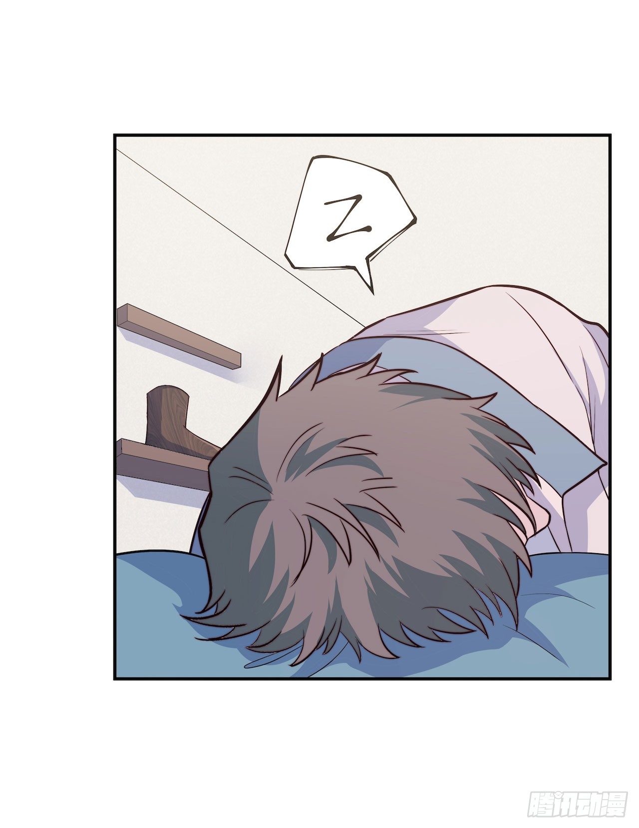 《要有光》【105话】学长的诅咒 第6页