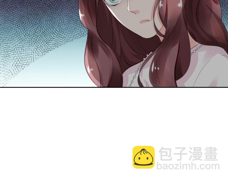 《不平等宠爱条约》第1话 双重背叛 第30页