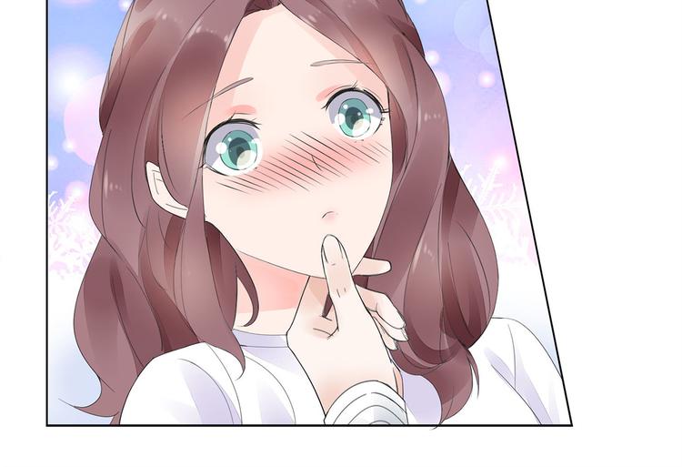 《不平等宠爱条约》第3话 回我们的家 第30页
