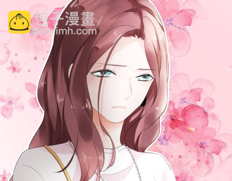 《不平等宠爱条约》序章 不平等爱恋进行中 第18页