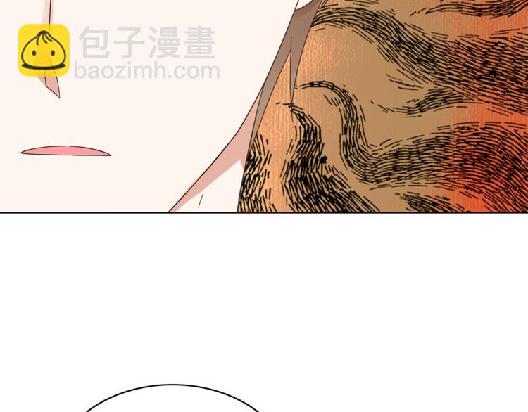 《不平等宠爱条约》第5话 你吃的东西我都要尝遍 第34页