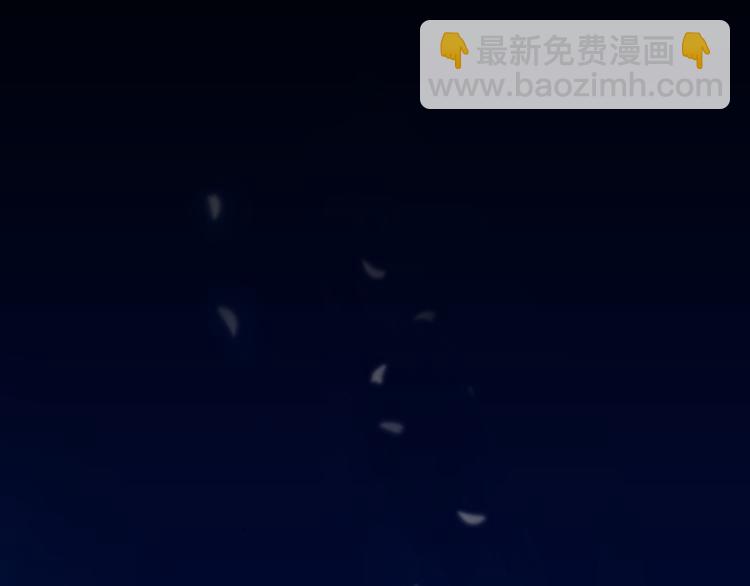 《不平等宠爱条约》第9话 过来抱抱 第13页