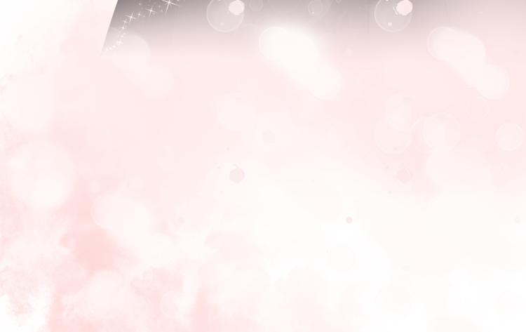 《不平等宠爱条约》第14话 我家媳妇自然是焦点 第21页