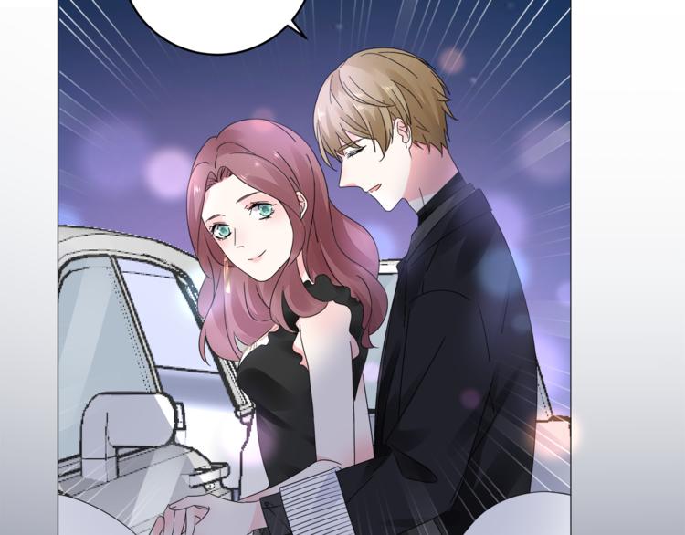 《不平等宠爱条约》第14话 我家媳妇自然是焦点 第27页