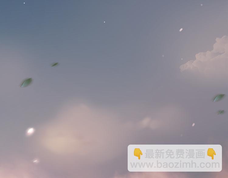 《不平等宠爱条约》第14话 我家媳妇自然是焦点 第2页