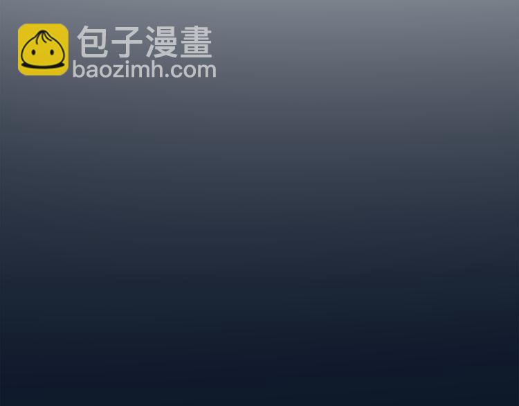 《不平等宠爱条约》第14话 我家媳妇自然是焦点 第36页