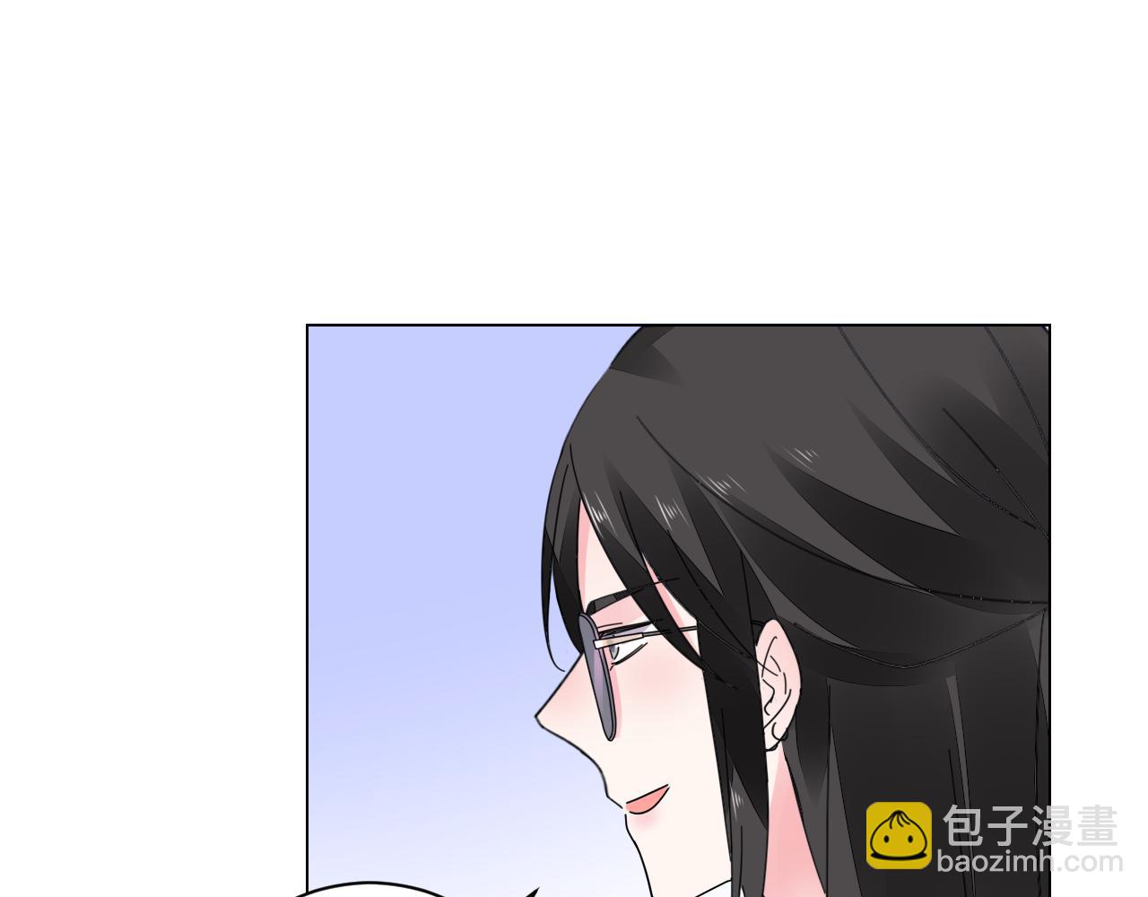 《不平等宠爱条约》第23话 我会帮你照顾他的 第29页