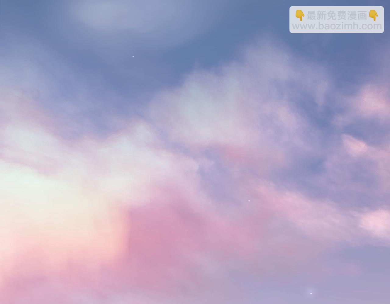 《不平等宠爱条约》第23话 我会帮你照顾他的 第43页