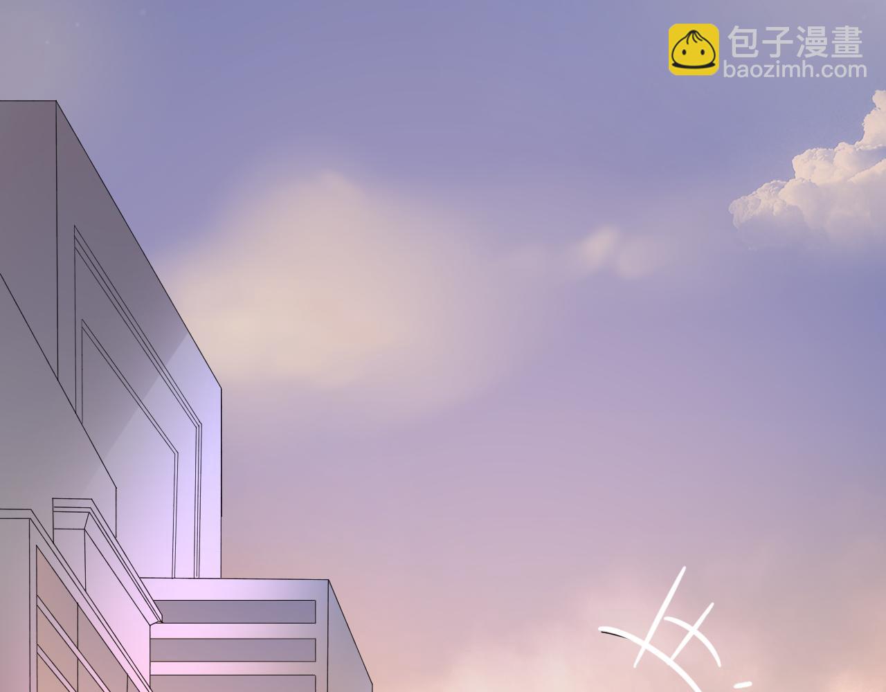 《不平等宠爱条约》第23话 我会帮你照顾他的 第5页