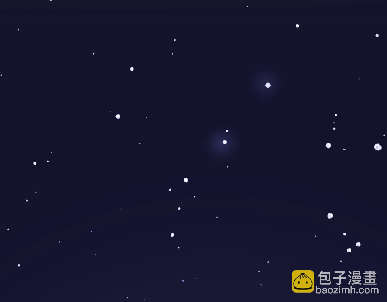 《不平等宠爱条约》第21话 爱情的力量真伟大 第38页