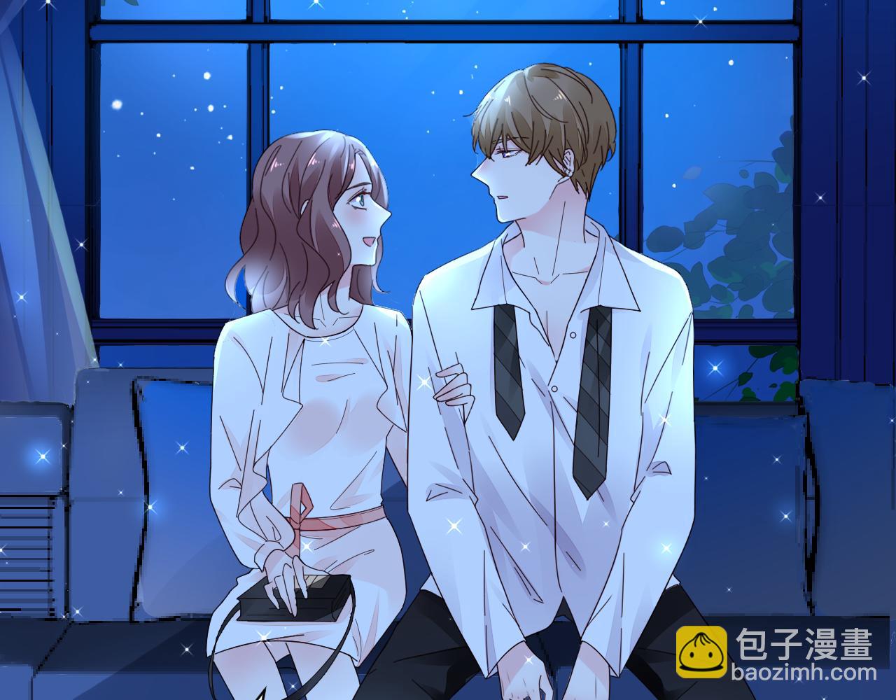 《不平等宠爱条约》第21话 爱情的力量真伟大 第45页
