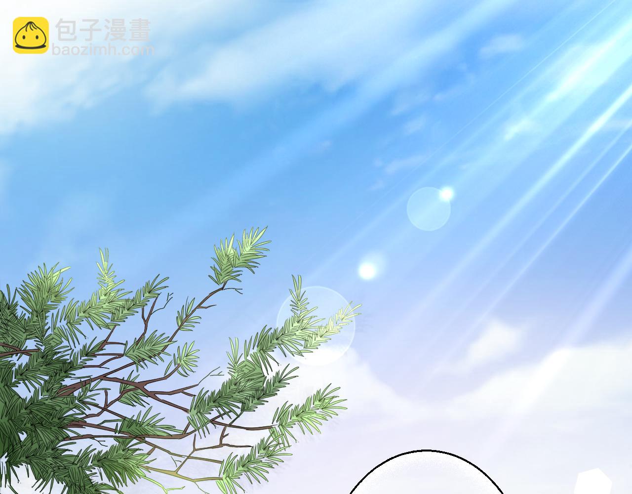 《不平等宠爱条约》第20话 怎么可能放你离开 第5页