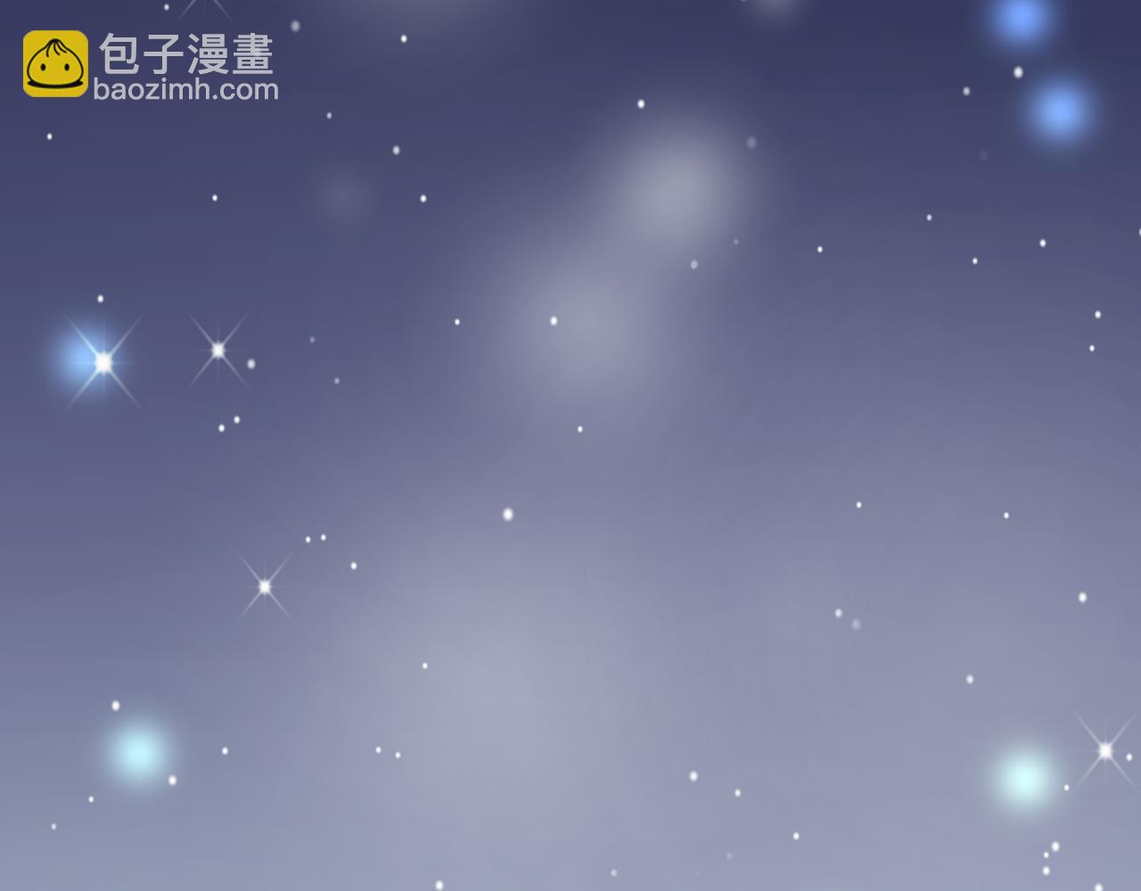 《不平等宠爱条约》第25话 你这个傻丫头！ 第26页