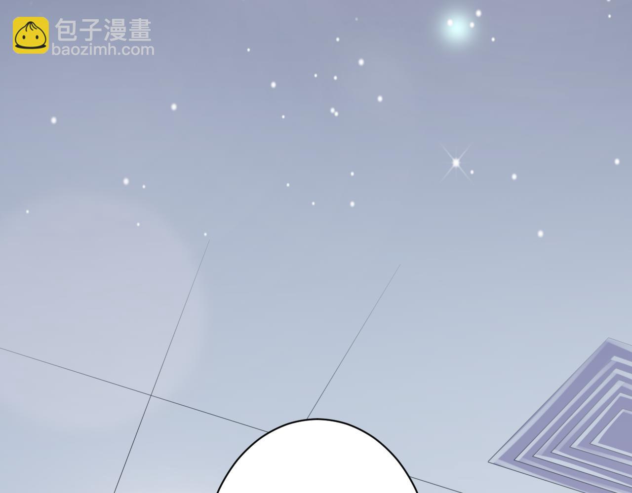 《不平等宠爱条约》第25话 你这个傻丫头！ 第27页