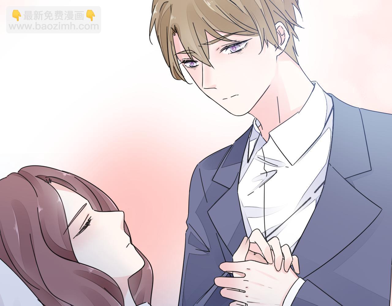 《不平等宠爱条约》第25话 你这个傻丫头！ 第35页