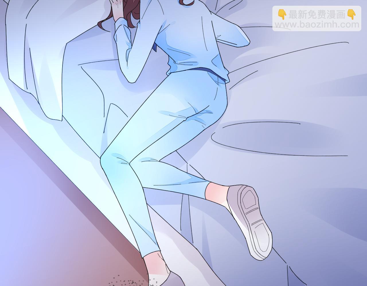 《不平等宠爱条约》第24话 不曾在意 第24页
