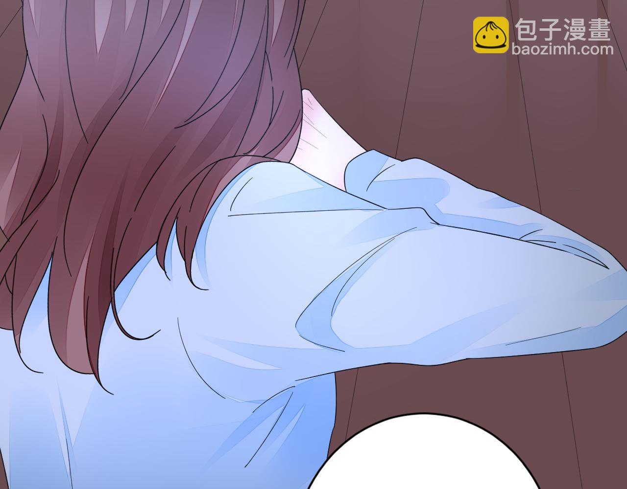 《不平等宠爱条约》第24话 不曾在意 第35页
