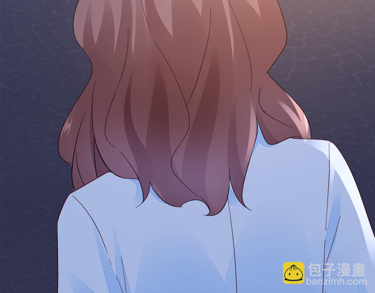 《不平等宠爱条约》第24话 不曾在意 第48页