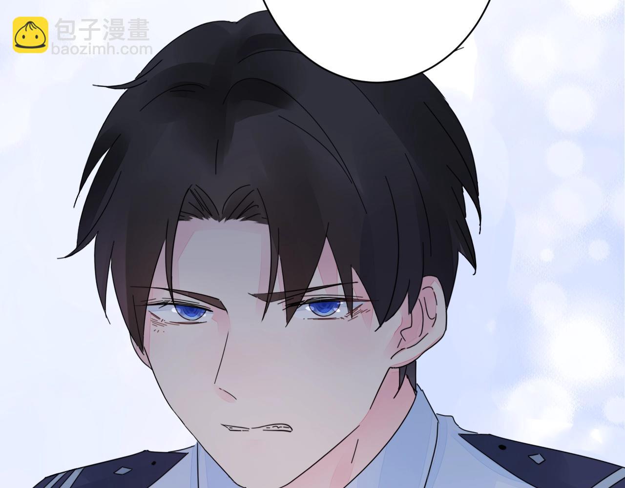 《不平等宠爱条约》第29话 我的英雄 第17页