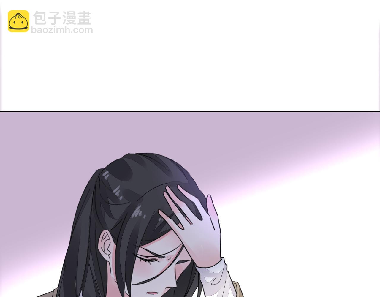 《不平等宠爱条约》第29话 我的英雄 第35页