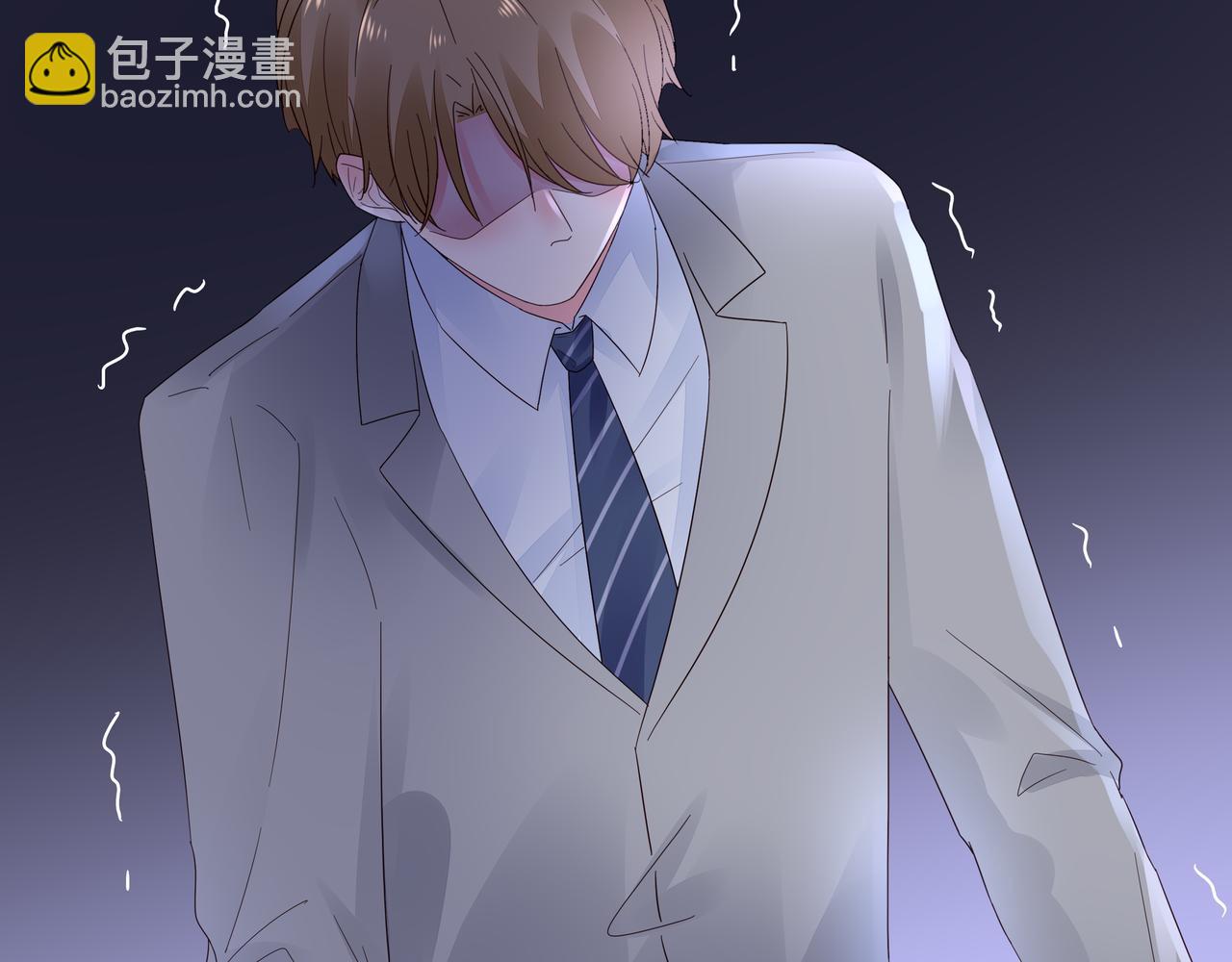 《不平等宠爱条约》第31话 狠狠惩罚你 第26页