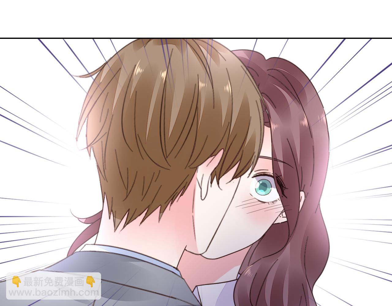 《不平等宠爱条约》第31话 狠狠惩罚你 第36页