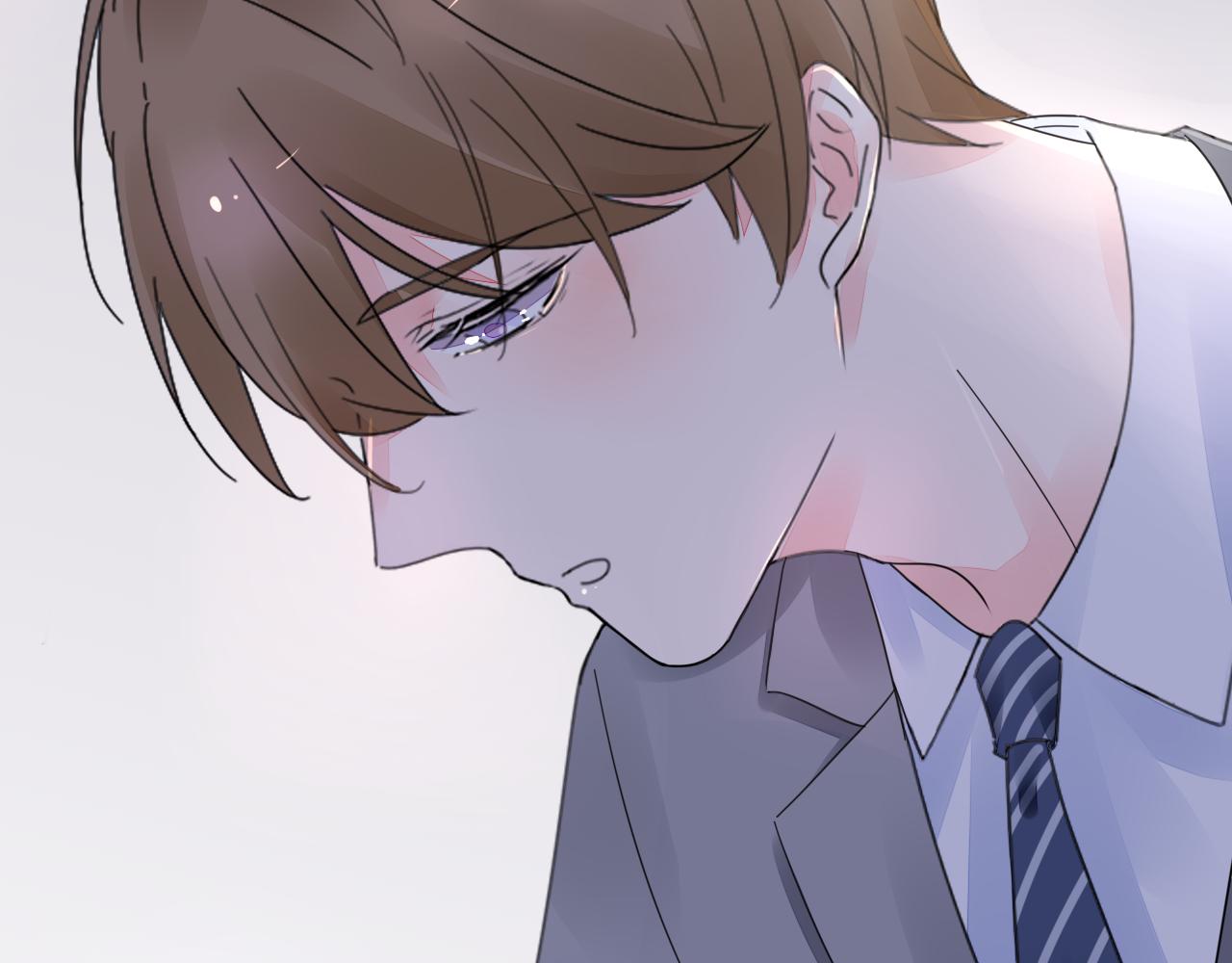 《不平等宠爱条约》第31话 狠狠惩罚你 第44页