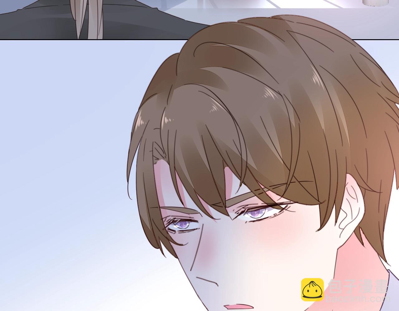 《不平等宠爱条约》第35话 除蛀虫 第22页