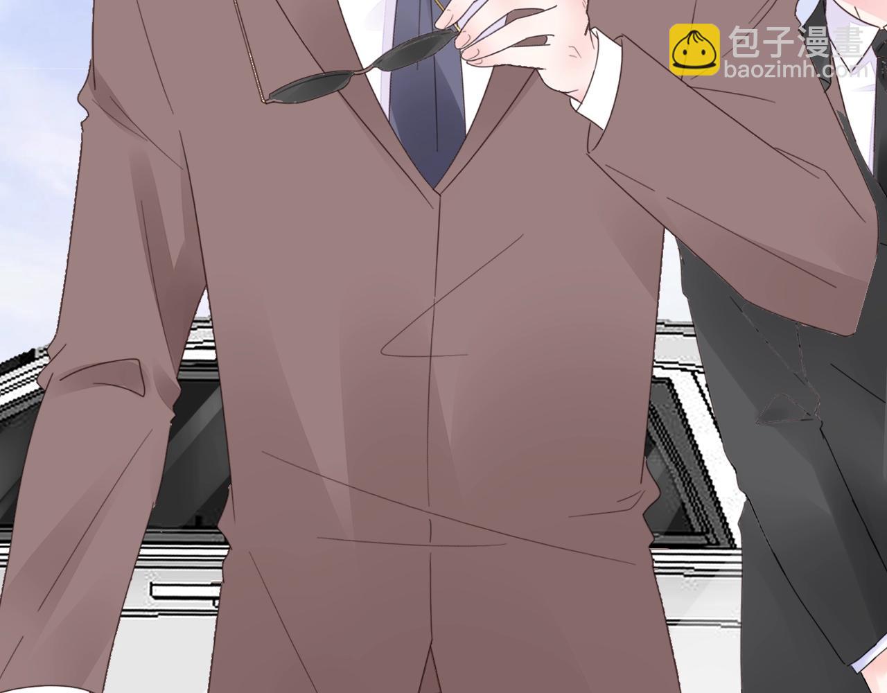 《不平等宠爱条约》第35话 除蛀虫 第29页