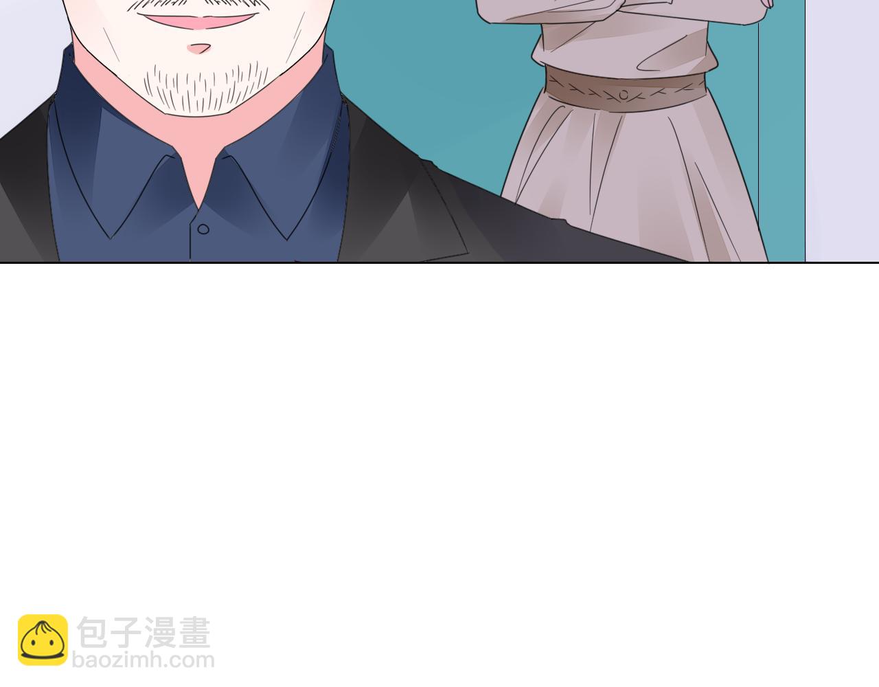 《不平等宠爱条约》第34话 暗中守护 第13页