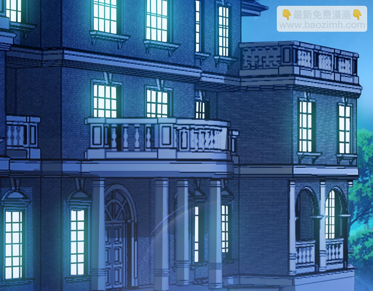 《不平等宠爱条约》第34话 暗中守护 第27页
