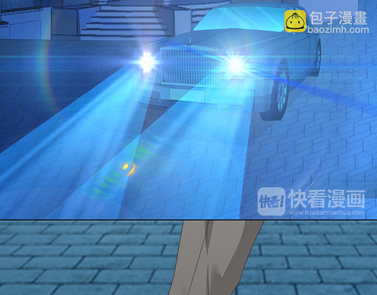 《不平等宠爱条约》第34话 暗中守护 第28页