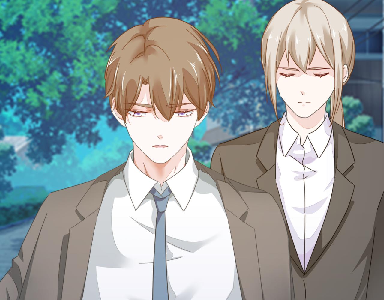 《不平等宠爱条约》第34话 暗中守护 第31页
