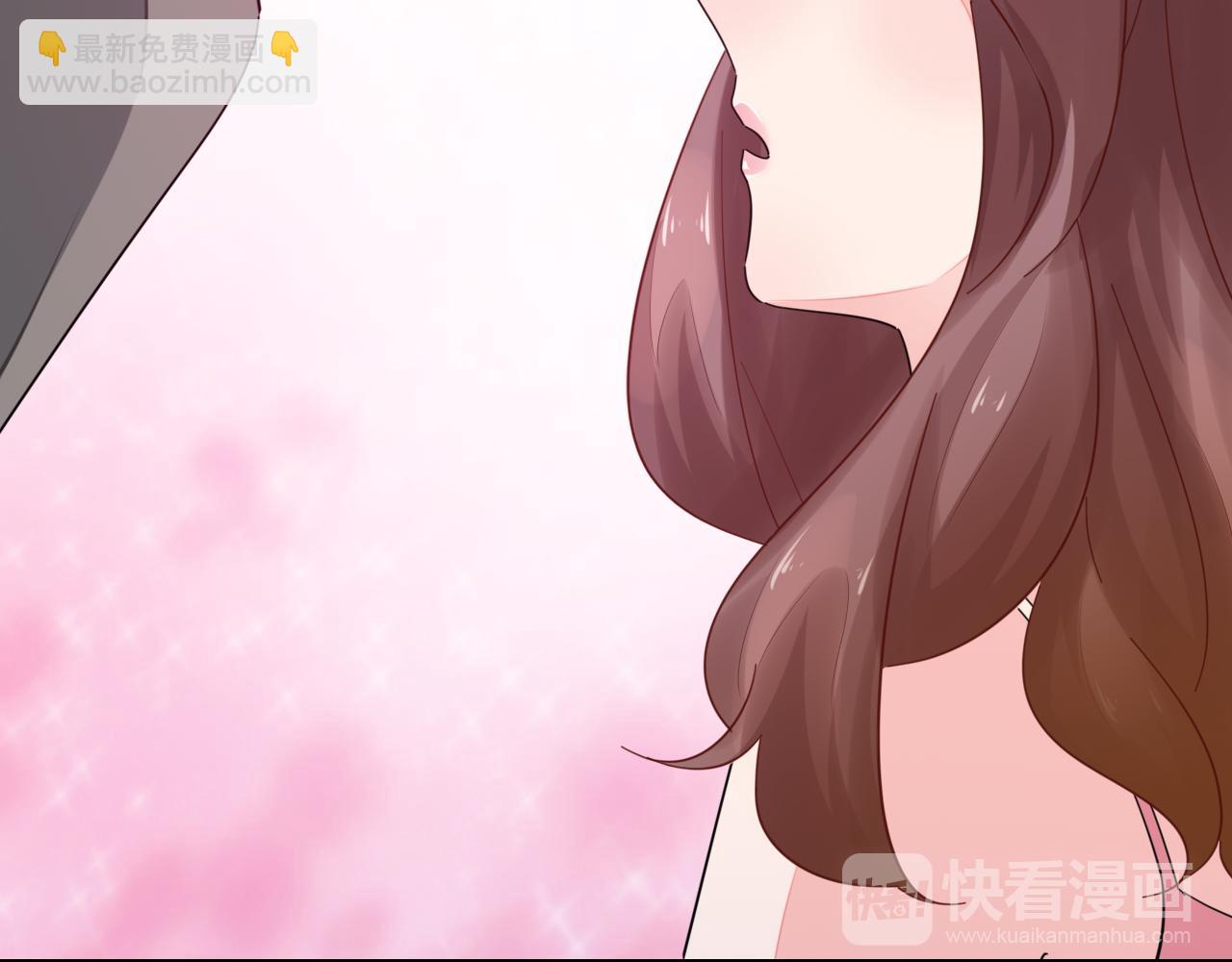 《不平等宠爱条约》第34话 暗中守护 第47页