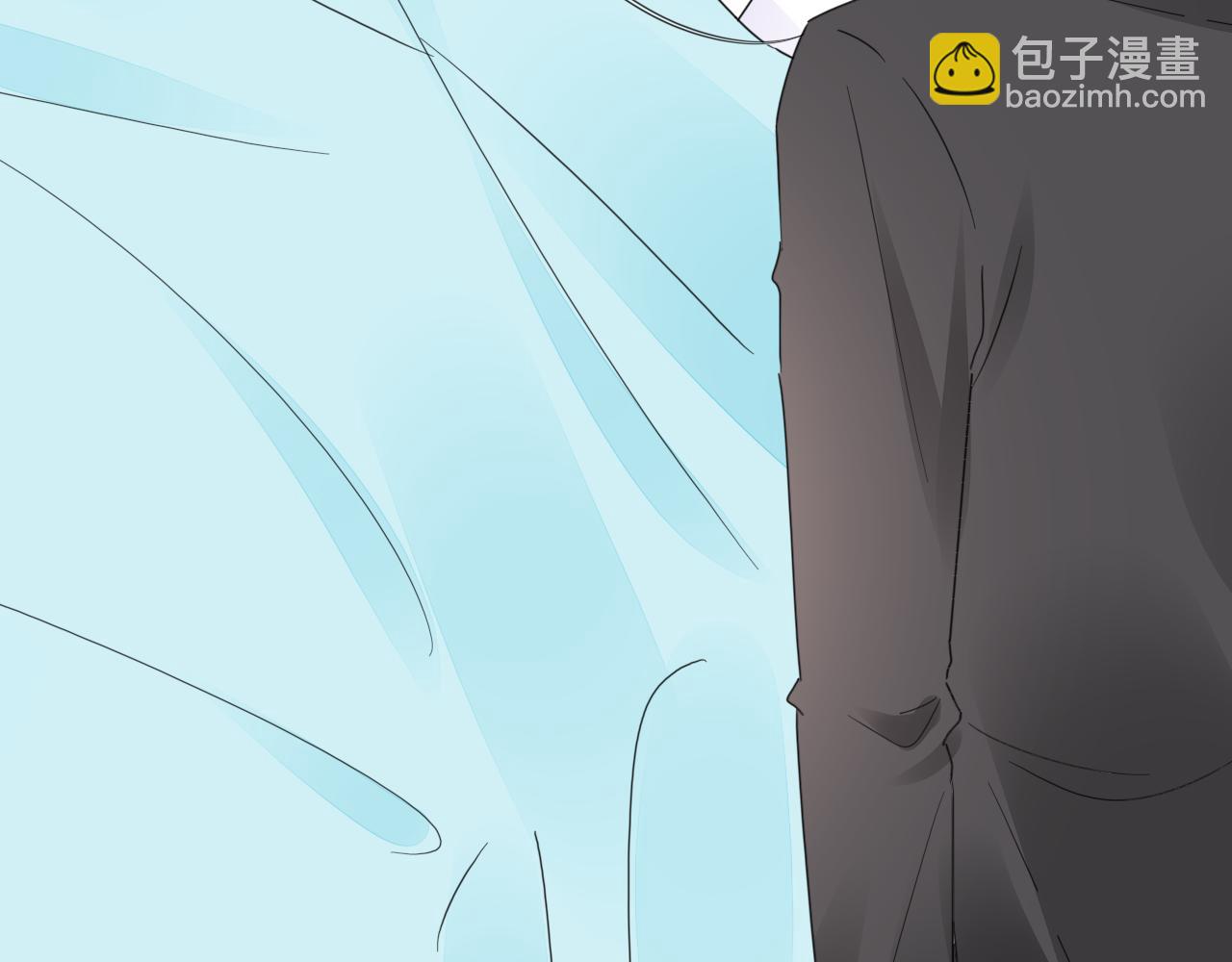 《不平等宠爱条约》第34话 暗中守护 第9页