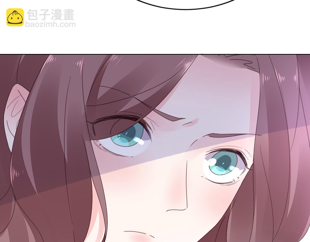 《不平等宠爱条约》第33话 走着瞧 第14页