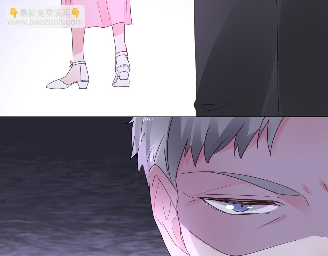 《不平等宠爱条约》第33话 走着瞧 第17页