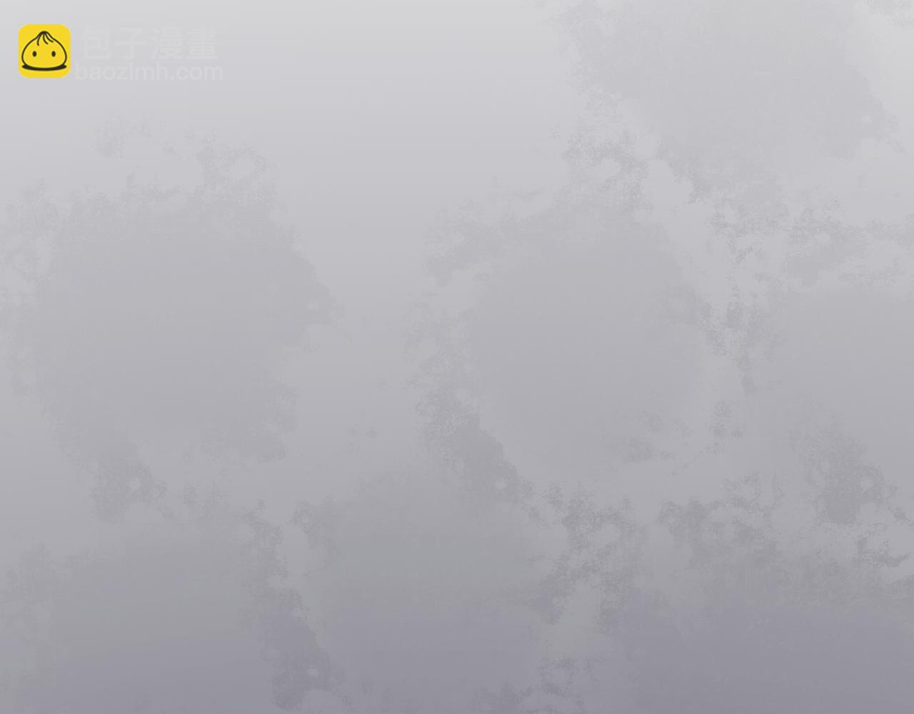 《不平等宠爱条约》第33话 走着瞧 第19页