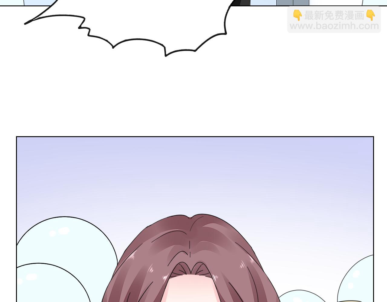 《不平等宠爱条约》第33话 走着瞧 第28页
