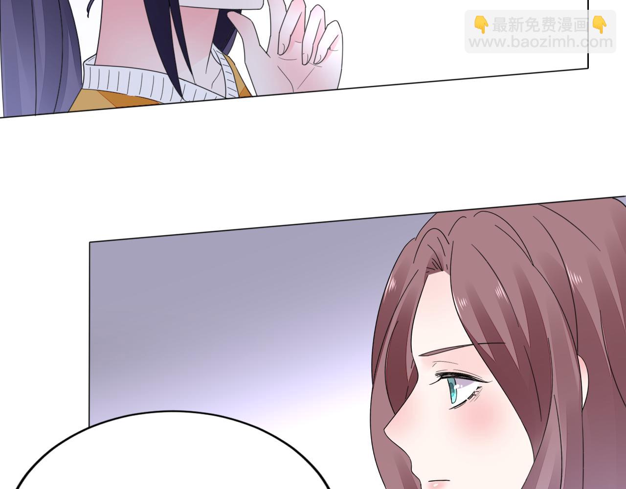 《不平等宠爱条约》第33话 走着瞧 第34页