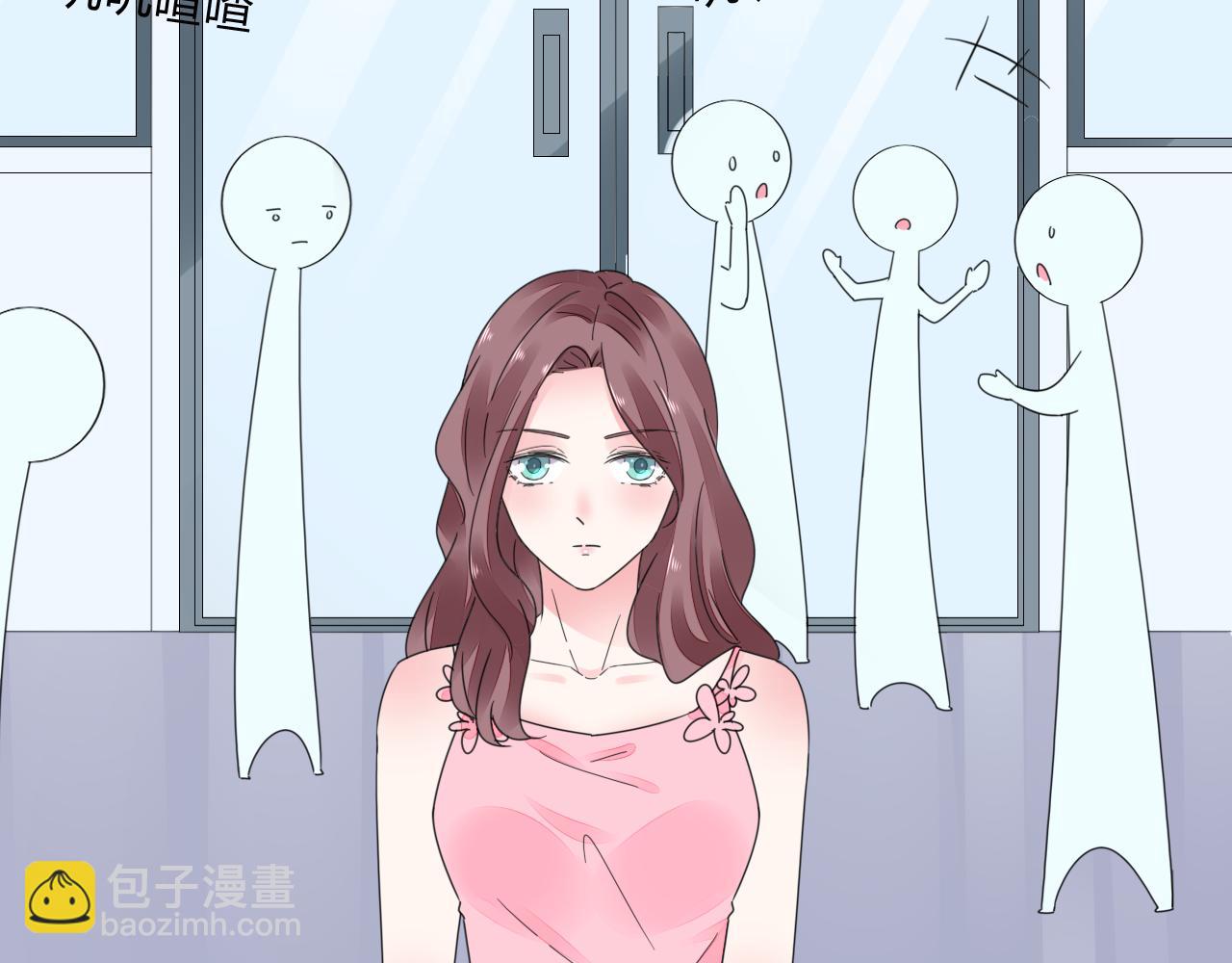 《不平等宠爱条约》第33话 走着瞧 第40页